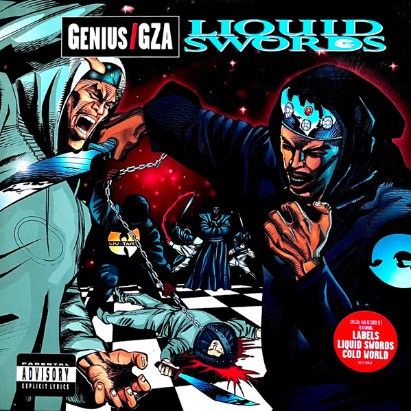 GZA — Liquid Swords